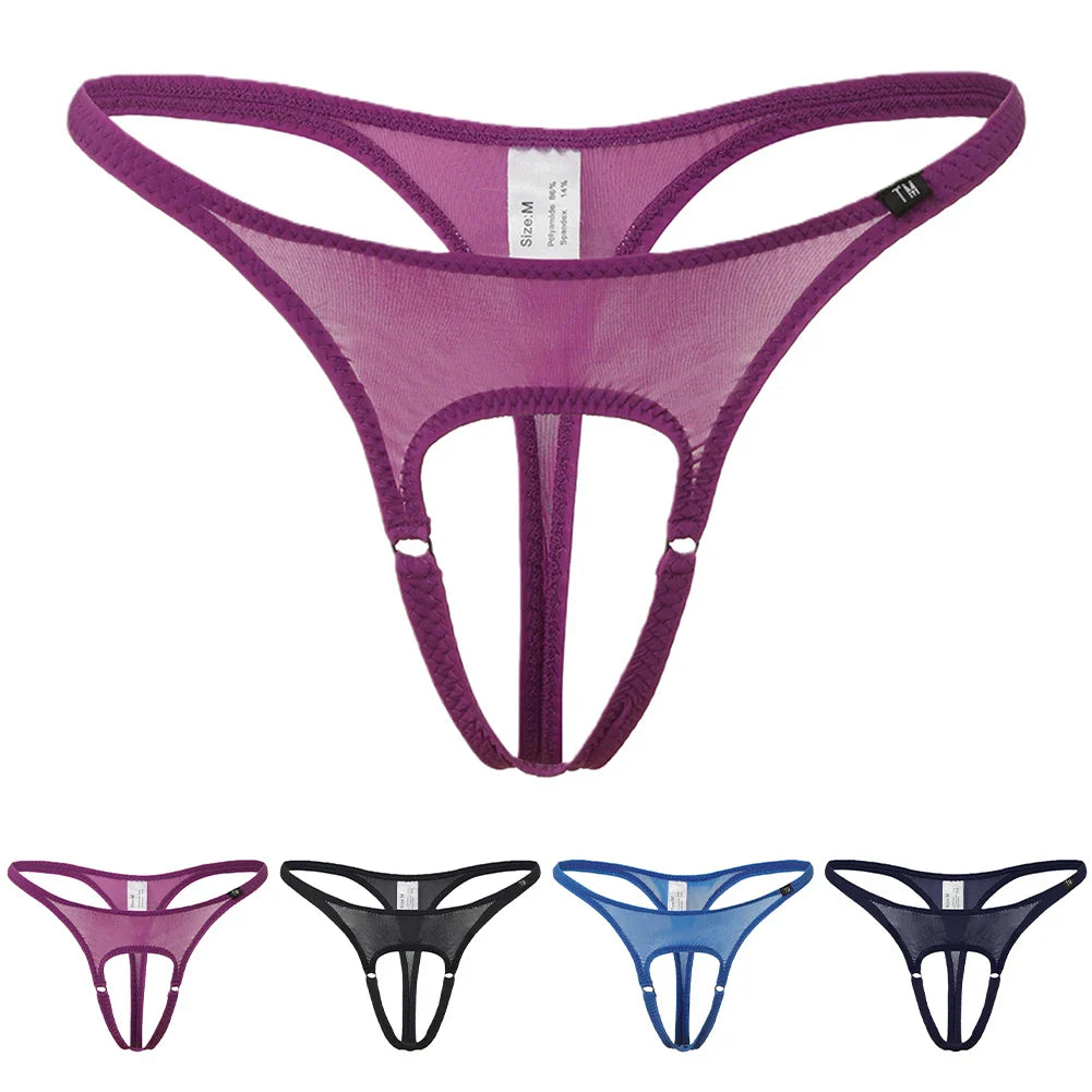 The Sneak Peak Panty